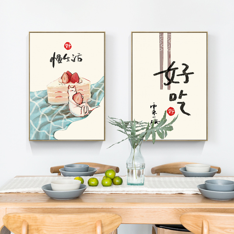 Chinesischer japanischer Stil, – Japanese Lifestyle And Traditions Bewertung und Preis
